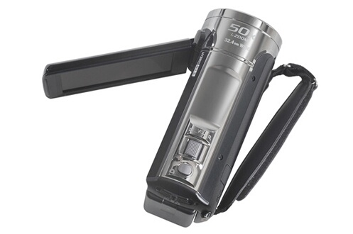 Panasonic HC-V500