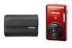 Pentax OPTIO S1 ROUGE+ETUI