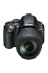 Nikon D5100 + 18-105 VR