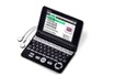 Casio EW-F4000C