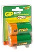 Gp NM2200 LR20 X2