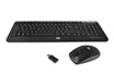 Hp ENSEMBLE CLAVIER + SOURIS KZ256AA