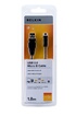 Belkin USB A/Micro B Mâle/Mâle 1,5M