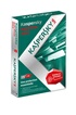 Kaspersky KASPERSKY ANTIVIRUS 2012 1PC