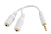 Belkin HEADPHONE SPLIT