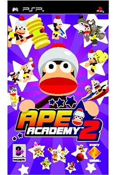 Sony APE ACADEMY 2