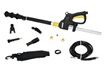Karcher LANCE TELESCOPIQUE