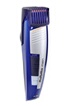 Babyliss E843E BARBE