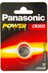 Panasonic CR2025