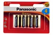 Panasonic LR14 C x4 PRO POWER