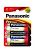 Panasonic LR20PP2BP