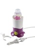 Beaba BIB'BAIN MARIE GIPSY