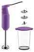 Bodum BISTRO VIOLET 11179-278