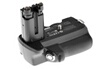 Sony VGB 50 AM.CE
