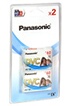 Panasonic DV 60MN X2