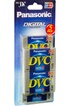 Panasonic DV 60MN X5