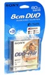 Sony 3DMW60AJ-B 2+1
