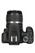 Canon EOS 1000D + EFS 18-55 II
