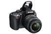 Nikon D5100+18-55+55-200VR