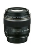 Canon EF-S 60mm F/2.8 Macro USM