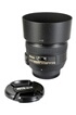 Nikon AF-S 50 MM F/1,4G