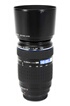 Olympus ED 70-300MM 4-5,6