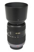 Panasonic G 45-200MM F4-5.6