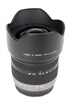 Panasonic OBJECTIF HF007014