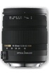 Sigma 18-50MM DCOS HSM N