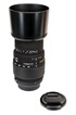 Sigma 70-300 F4-5.6 DG NIKON