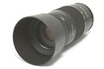 Sony SAL-75300