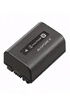 Sony BATT O NPFV50