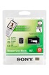 Sony CARTM MSA8GU2