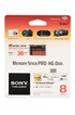 Sony CARTM MSHX8A