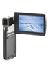 Hitachi DZ-HV584E