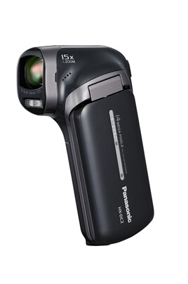 Panasonic HX-DC2
