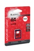 It Works CARTM SDHC 16GO/NEW