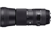 Sigma 150-600mm F/5-6.3 DG OS HSM Contemporary pour Nikon photo 2