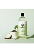 Maia LESSIVE DOUCE - Parfum The vert photo 1