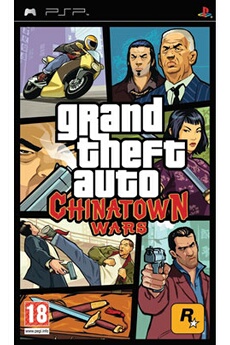 GTA CHINATOWN WAR