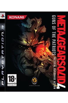 METAL GEAR SOLID4 P3