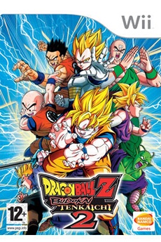 DRAGON BALL Z BUDOKAI 2