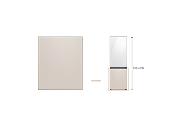 Accessoire Réfrigérateur et Congélateur Samsung PANNEAU BAS SATIN BEIGE - RA-B23EBB39GM BESPOKE
