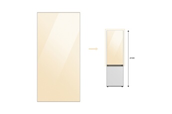 Samsung - PANNEAU HAUT 203cm CLEAN VANILLA - RA-B23EUT18GM BESPOKE
