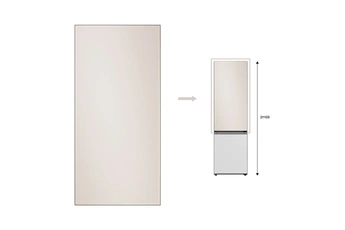 PANNEAU HAUT 203cm SATIN BEIGE - RA-B23EUT39GM BESPOKE
