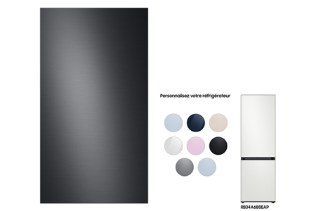 Accessoire Réfrigérateur et Congélateur Samsung Panneau Haut Noir Carbone - RA-B23EUUB1GG BESPOKE