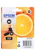 Epson ORANGE NOIR PHOTO XL photo 2