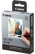 Canon Kit 20 Impressions format carré photo 2