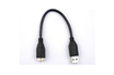 Temium CABLE USB VERS MICRO USB photo 1