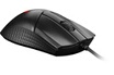 Msi CLUTCH GM31 LIGHTWEIGHT photo 3